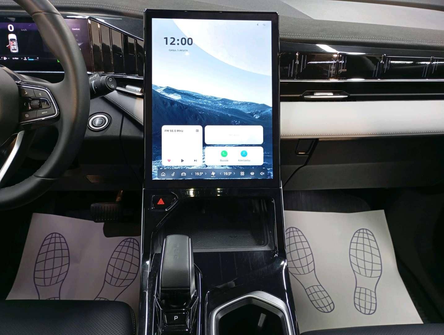 Geely Atlas,  52 988 км, 2024 года в лизинг