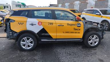 Geely Atlas Pro