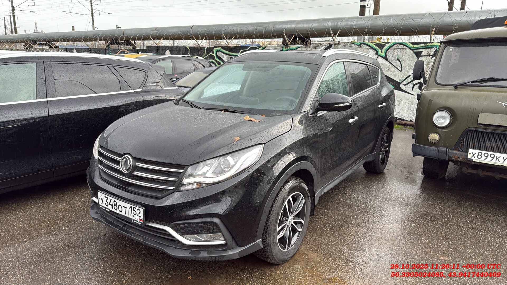 DongFeng 580