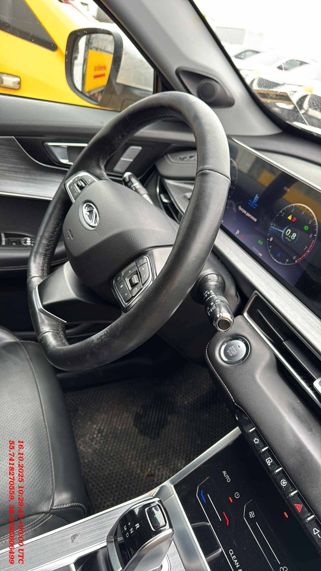 Chery Tiggo 7 PRO MAX,  193 956 км, 2023 года в лизинг