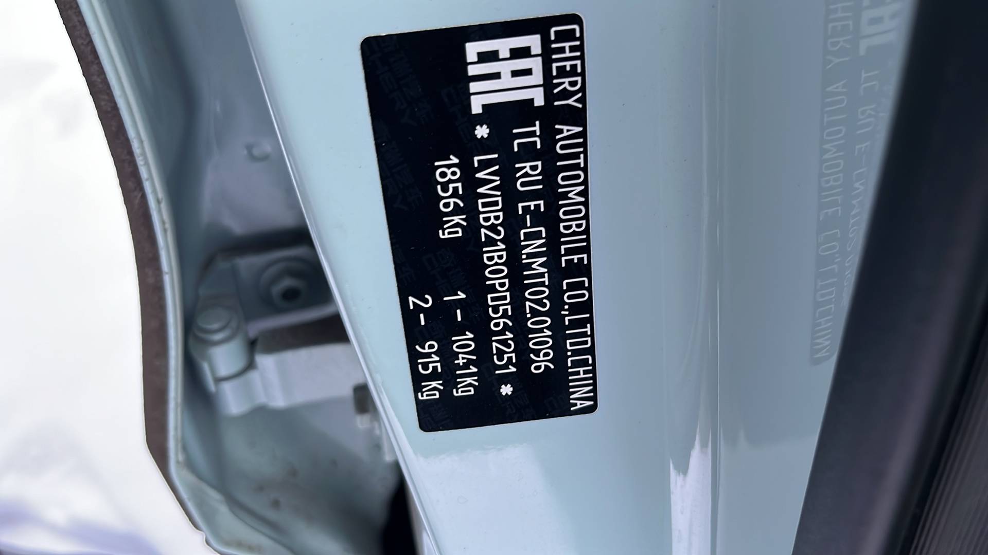 OMODA C5,  18 441 км, 2023 года в лизинг