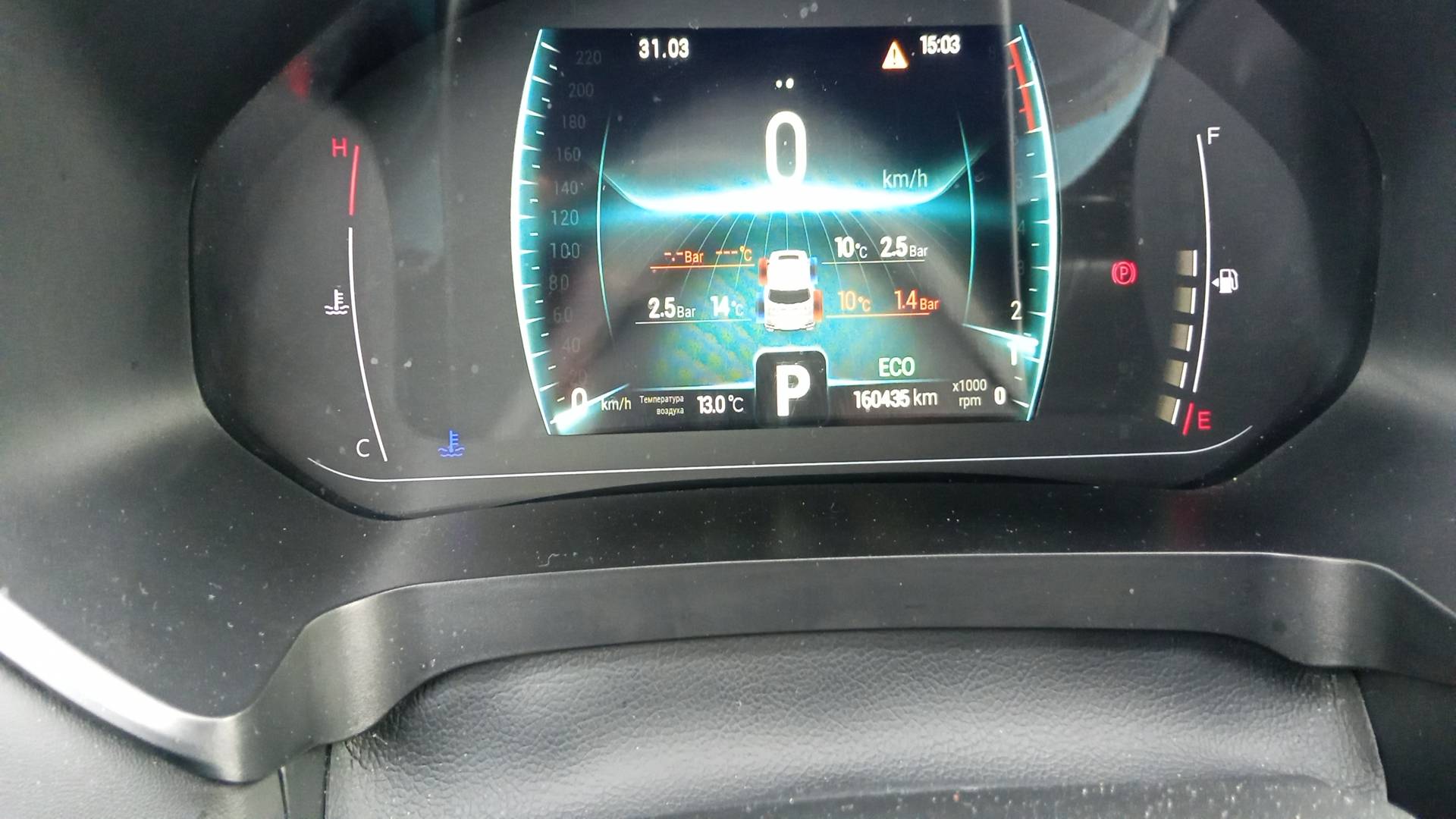 Chery Tiggo 7 PRO,  160 435 км, 2023 года в лизинг