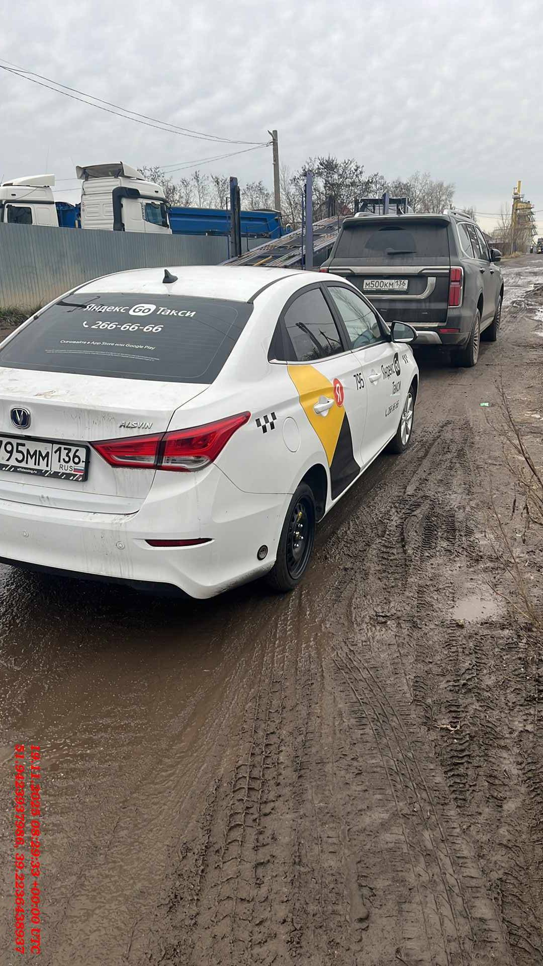 Changan Alsvin,  109 063 км, 2023 года в лизинг