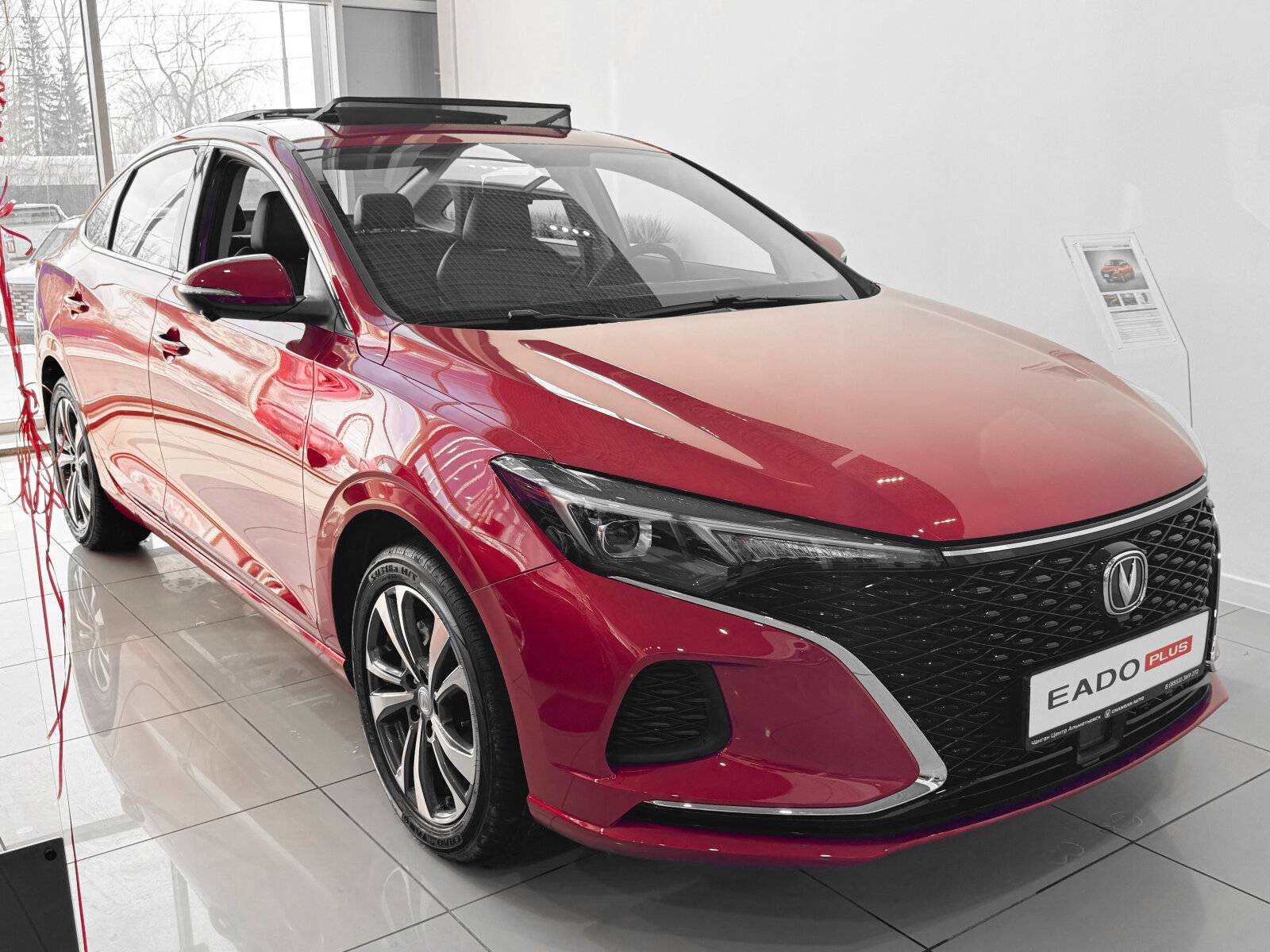Changan Eado Plus DLX 1.4T 7DCT