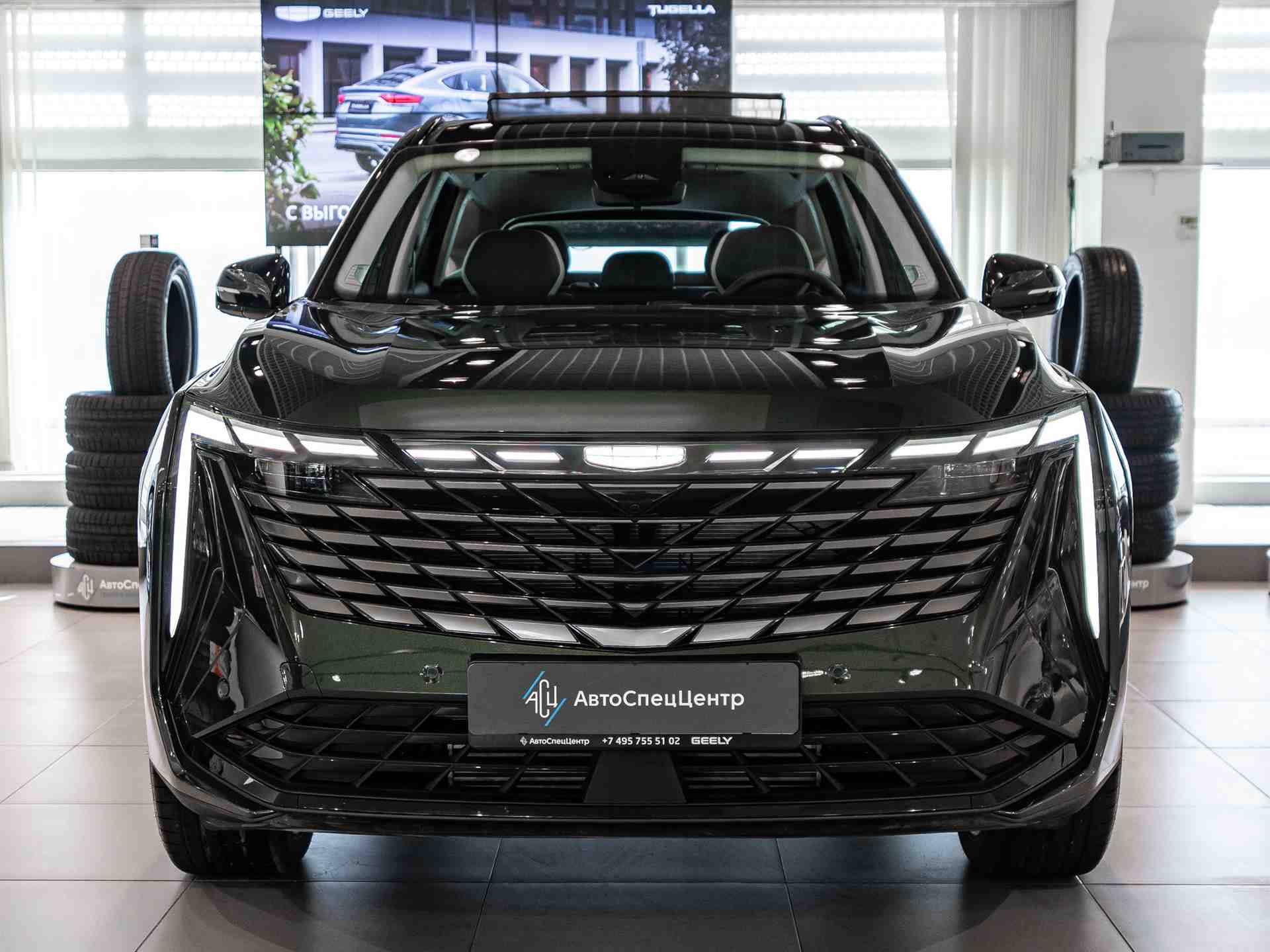Geely Atlas Flagship 2.0T 7DCT 2WD