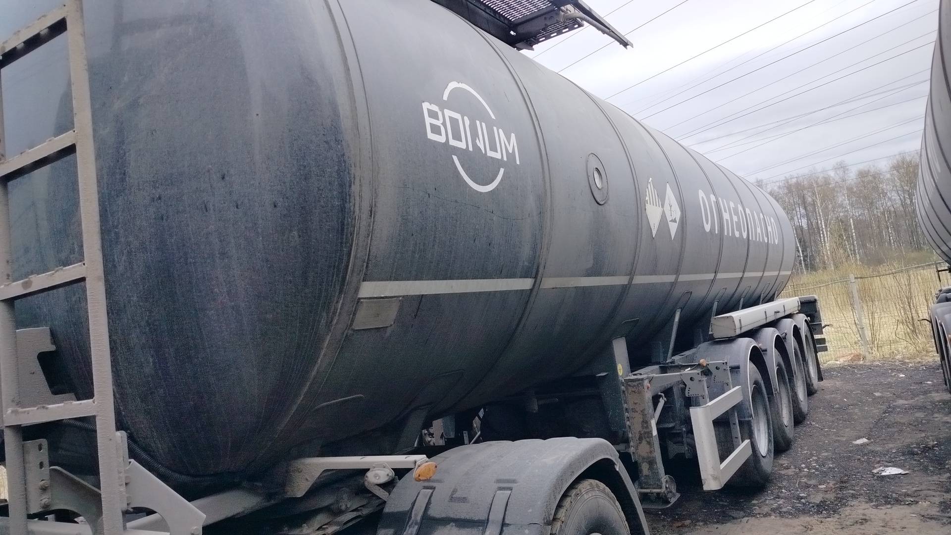 BONUM Битумовоз 914221-01