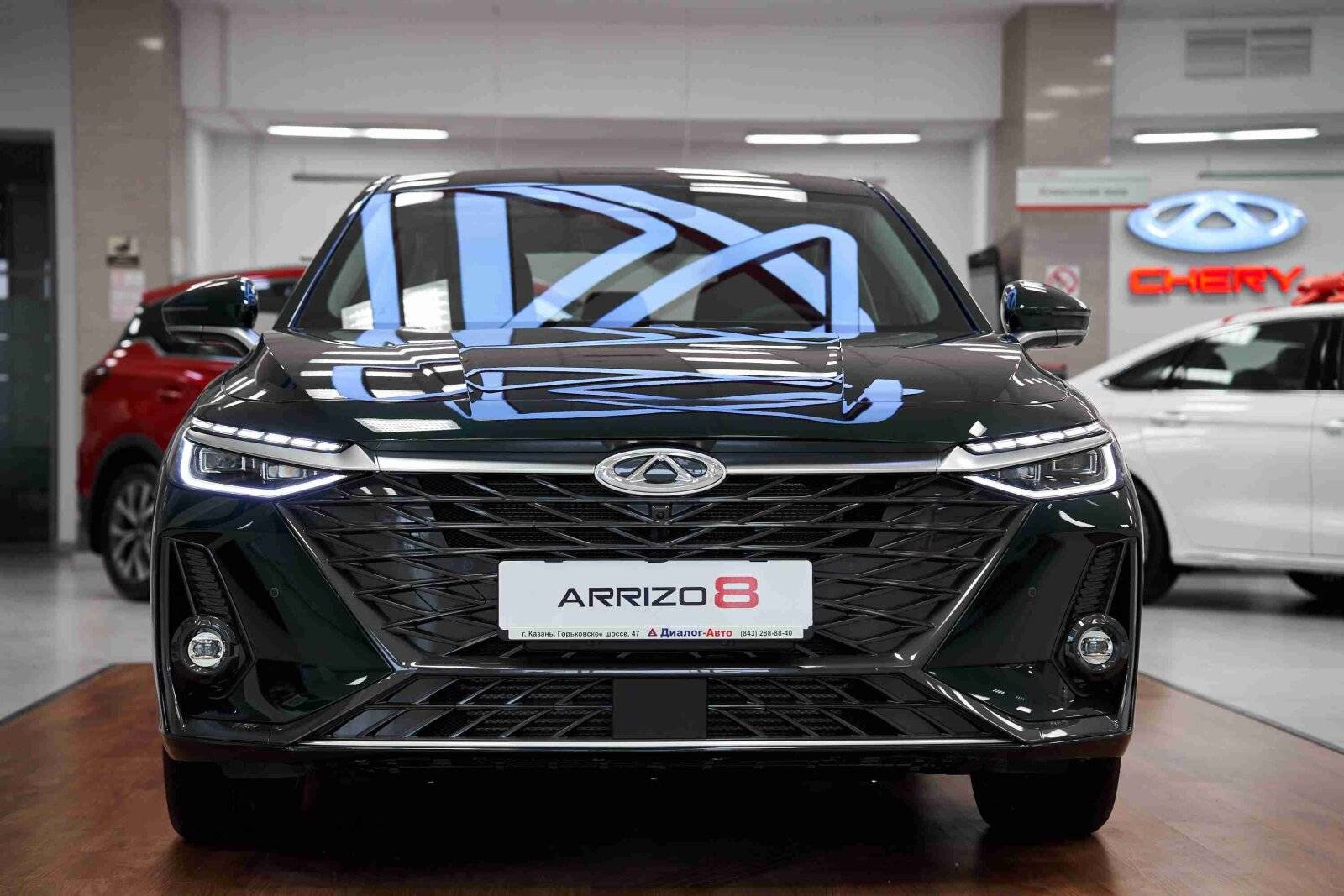 Chery Arrizo 8 Active 1.6T 150 DCT