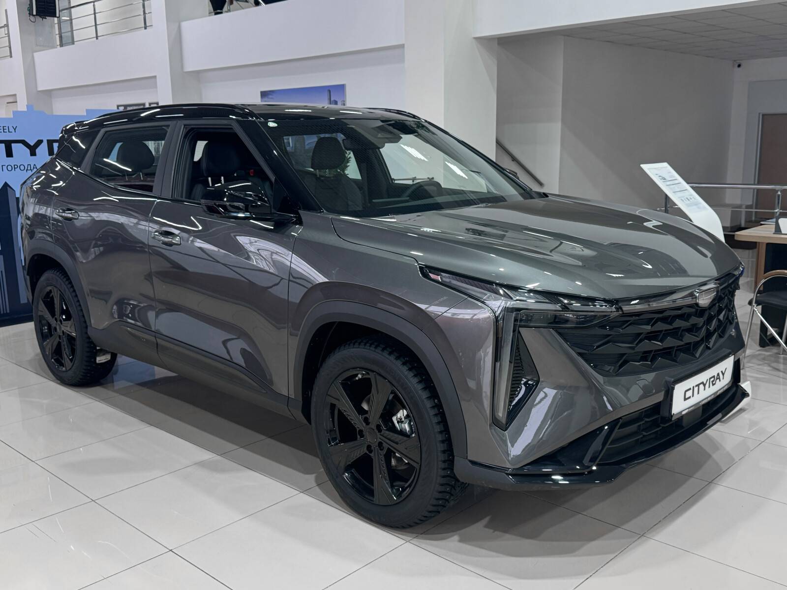 Geely Cityray Flagship Sport 1.5T 7DCT 2WD