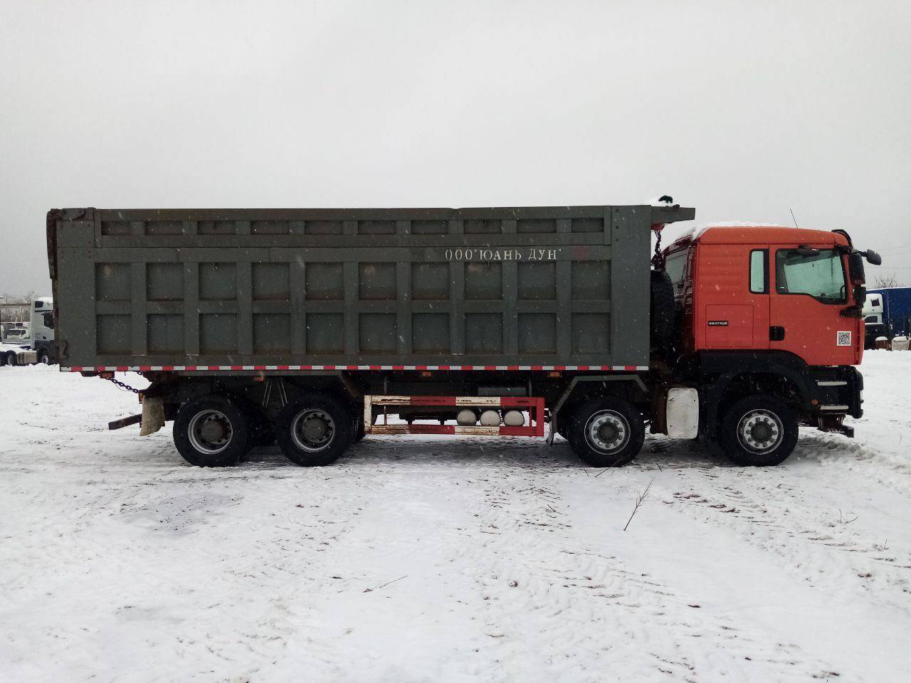 HOWO ZZ3317V386GE1 8х4 Лот 000000878
