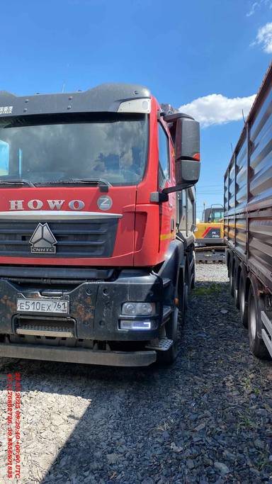 HOWO ZZ3317V386GE1 8х4