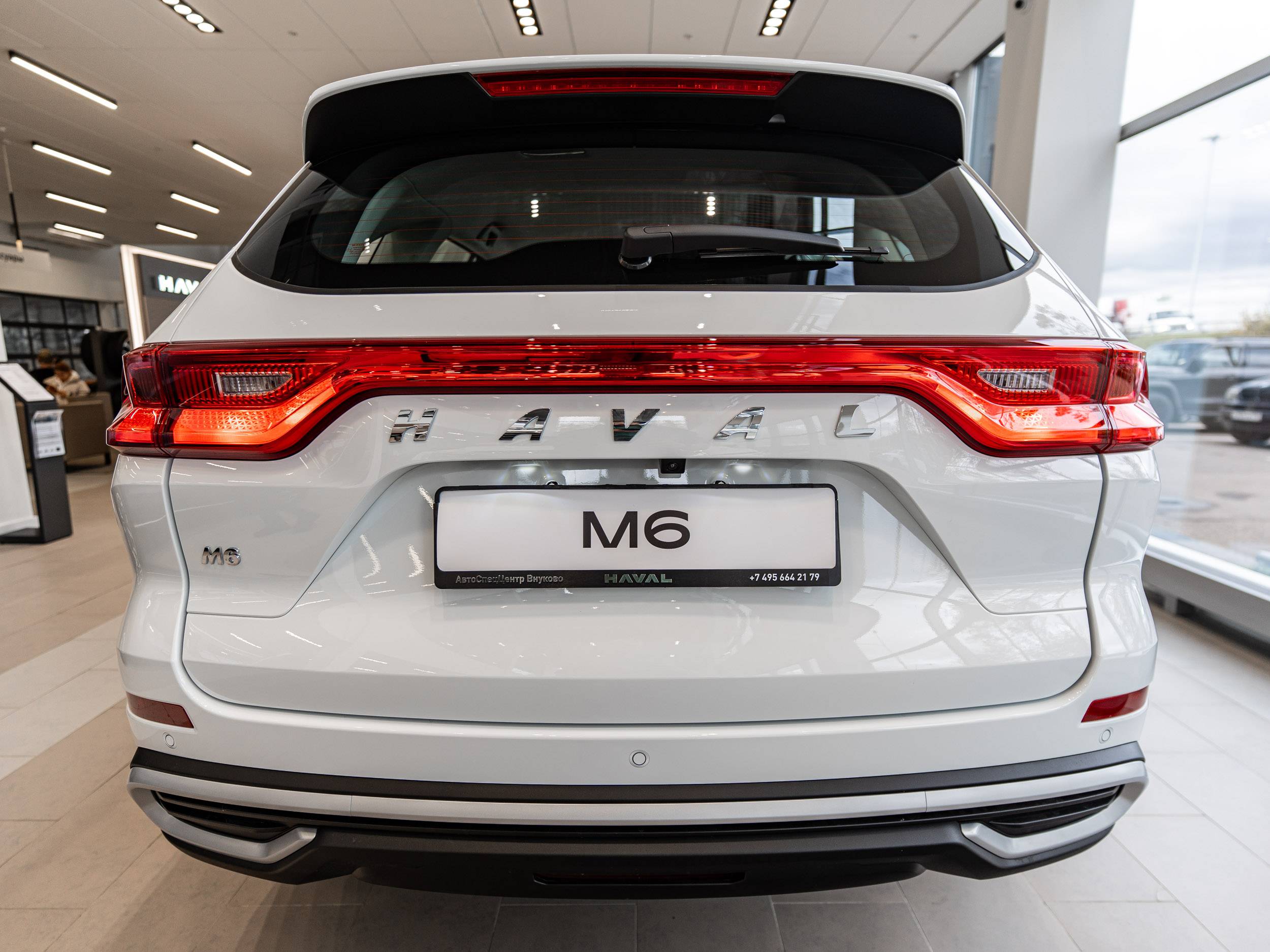 Haval M6 Family FWD MT 143