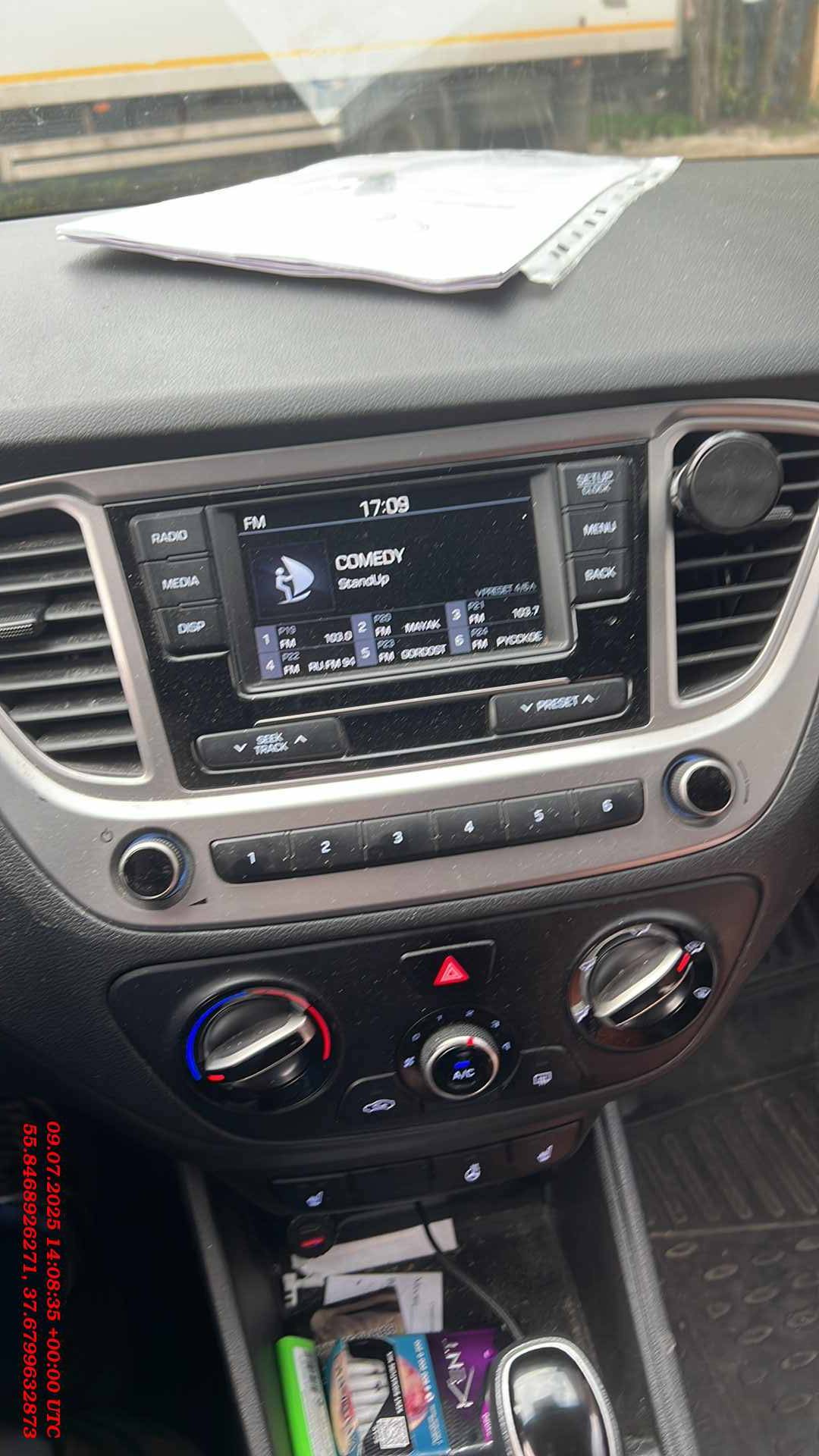 Hyundai Solaris,  249 240 км, 2019 года в лизинг