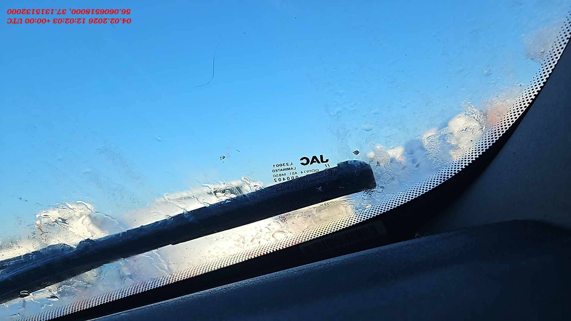 Sollers Atlant,  90 617 км, 2024 года в лизинг