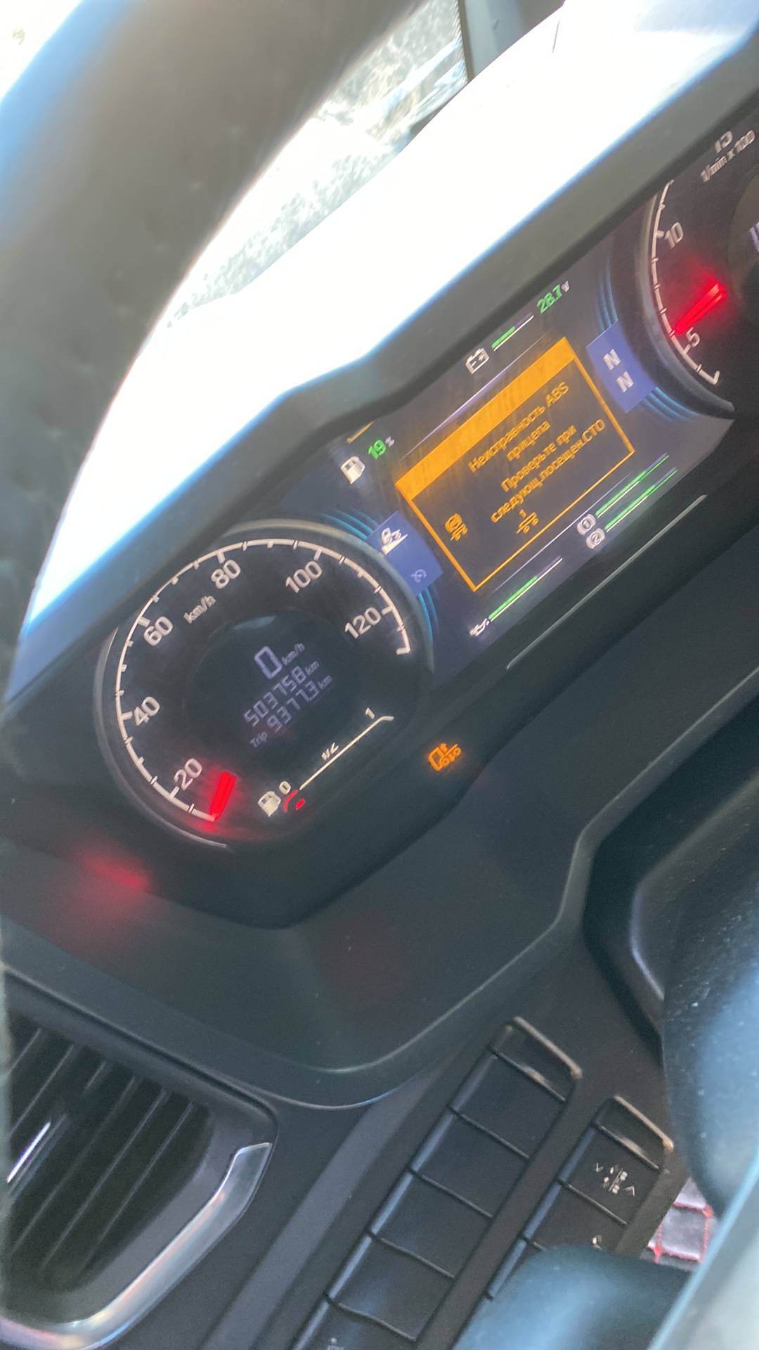 SCANIA R 410 A4x2NA (CR20H) (дизель),  503 758 км, 2020 года в лизинг