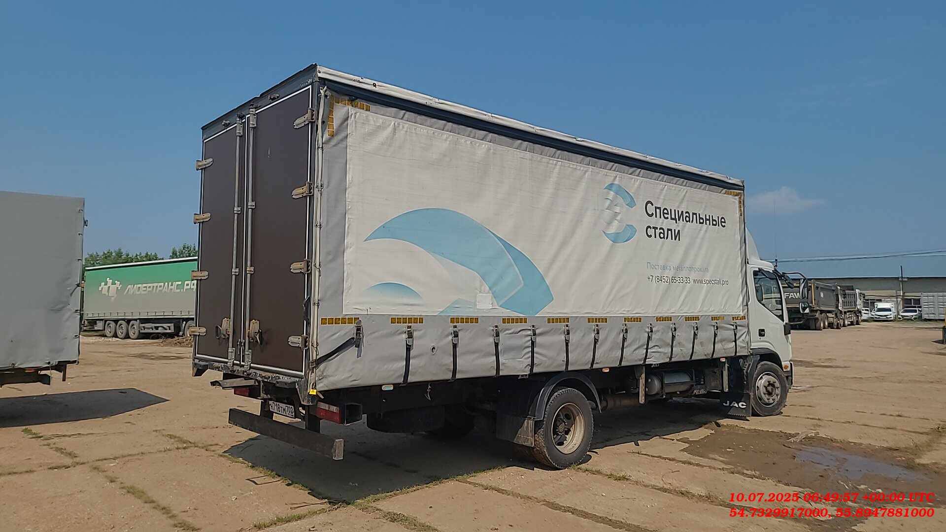 JAC N 120,  330 439 км, 2021 года в лизинг