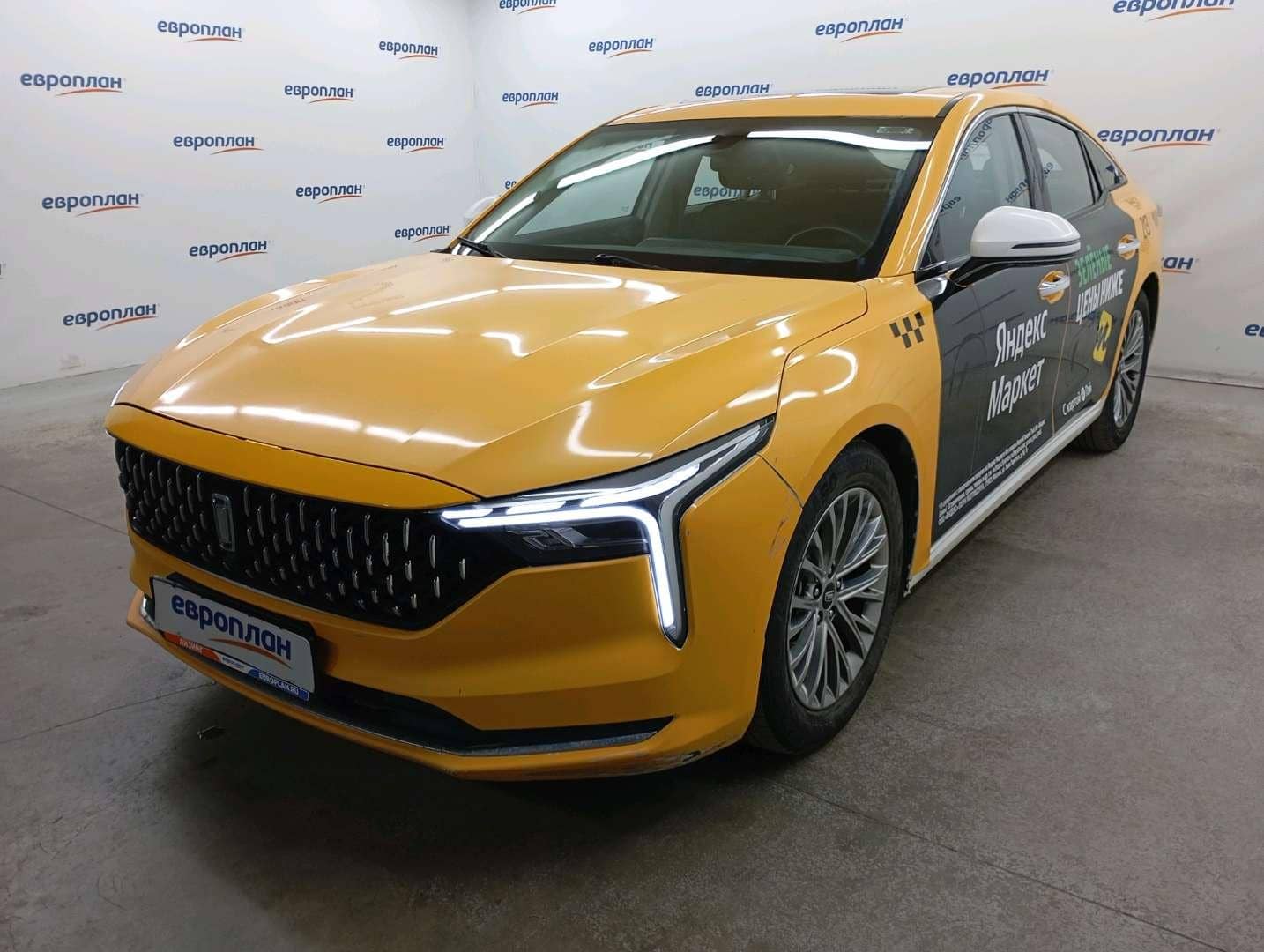 FAW Bestune B70