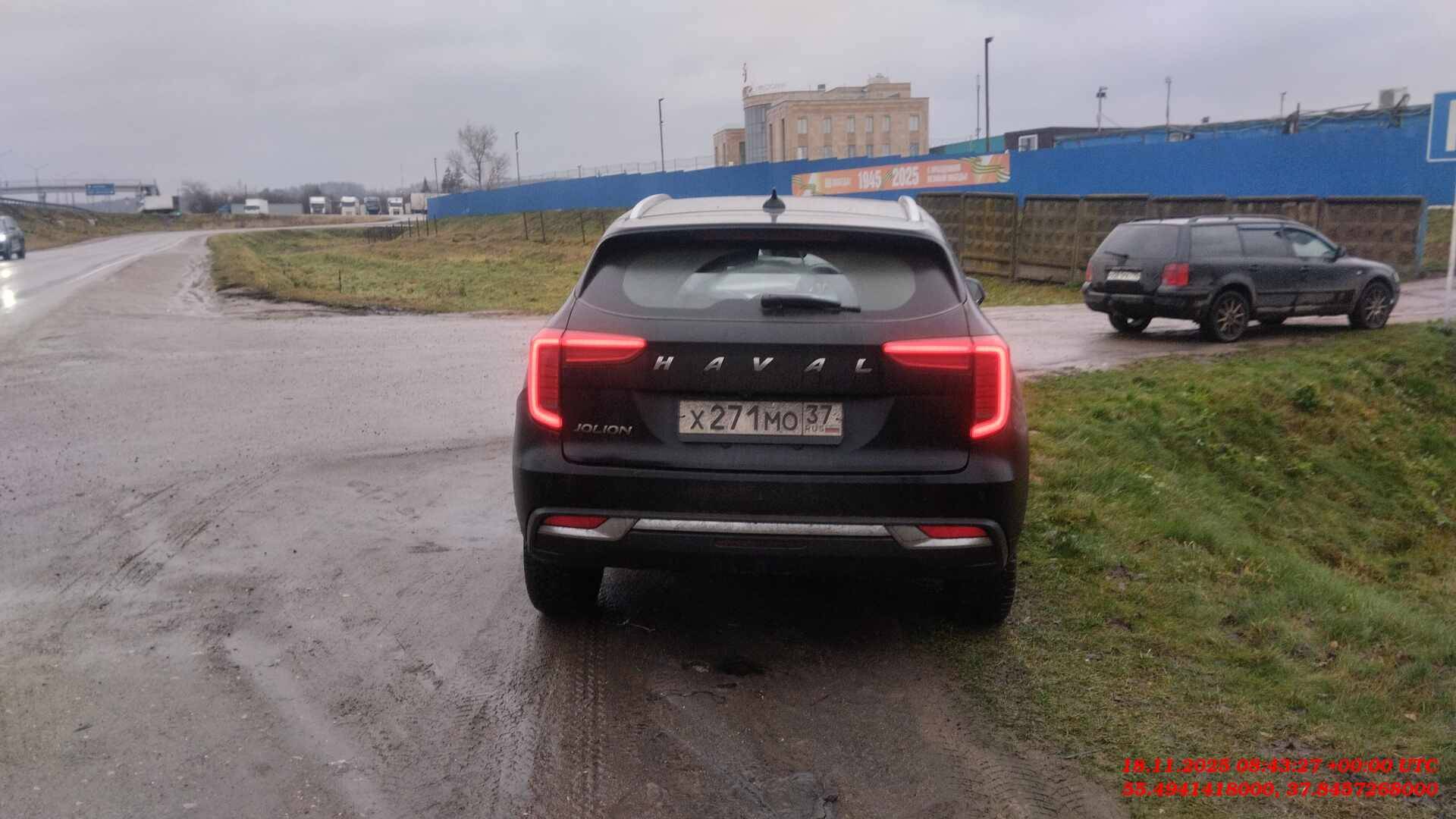 Haval Jolion,  211 069 км, 2023 года в лизинг