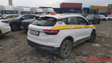 Geely Coolray