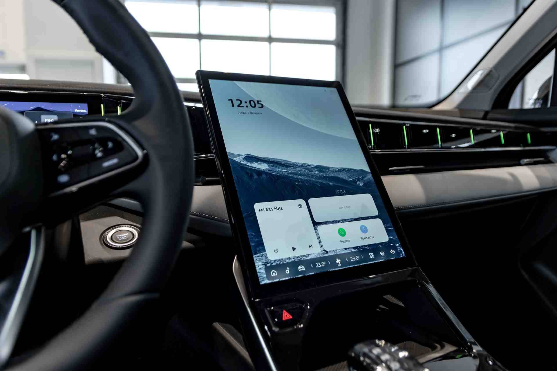 Geely Atlas Flagship 2.0T 8AT 4WD