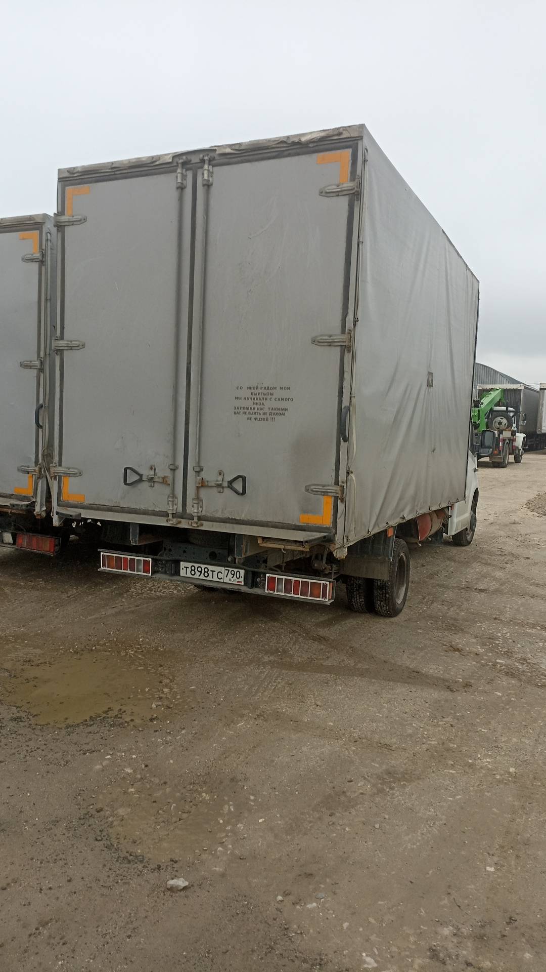 ГАЗ ГАЗель NEXT,  130 000 км, 2023 года в лизинг