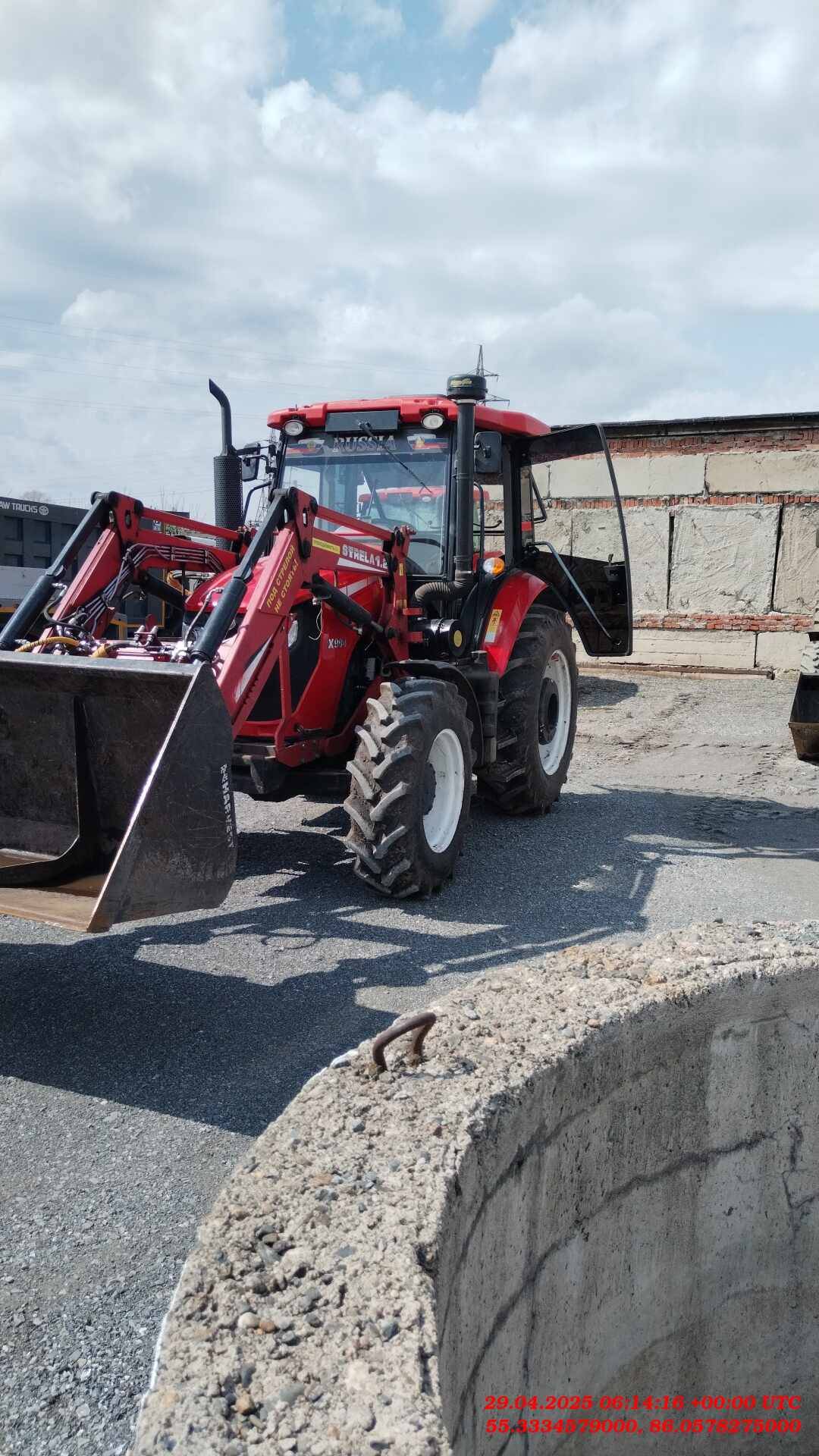 YTO X904