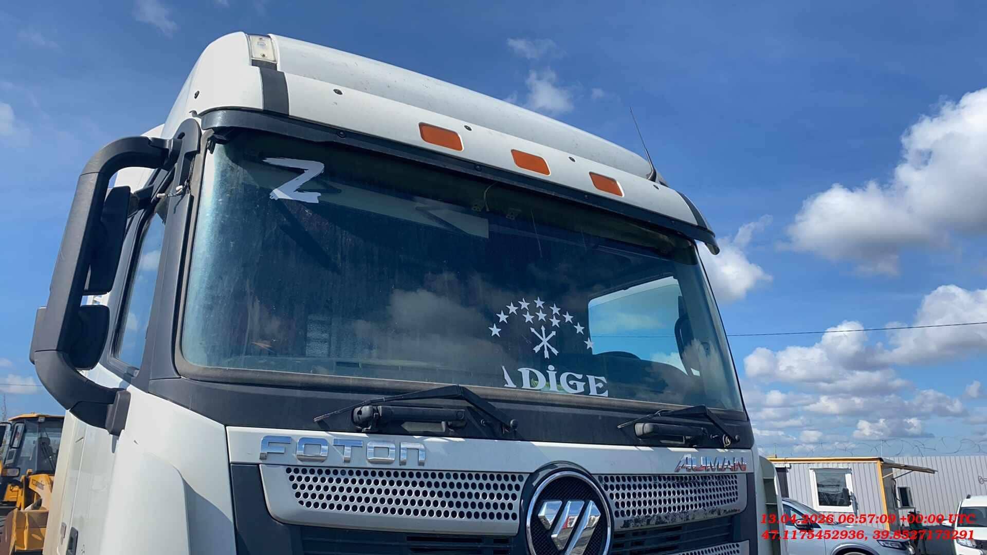 Foton AUMAN EST R 1846 AMT,  294 000 км, 2023 года в лизинг