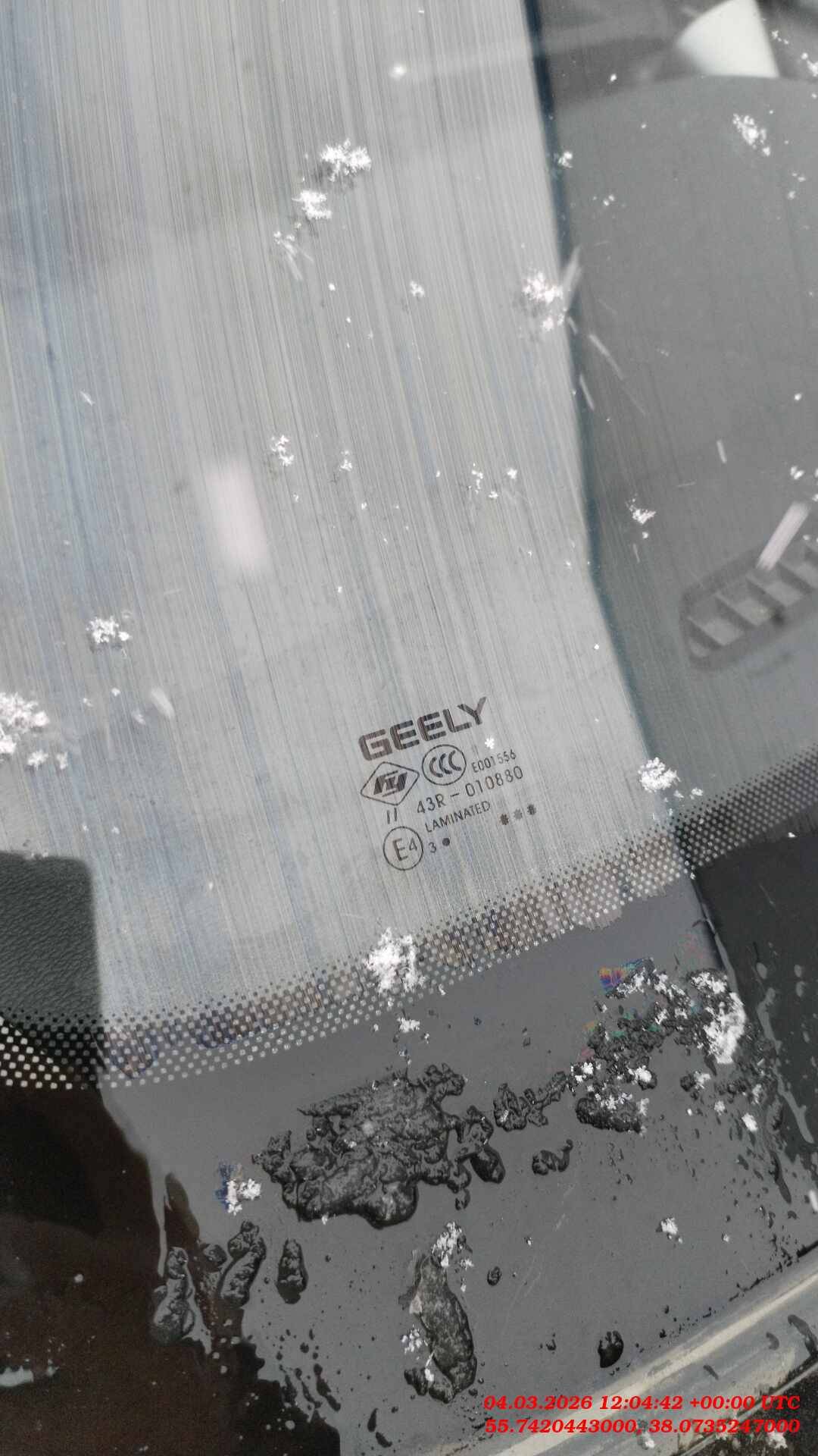 Geely Coolray,  272 791 км, 2023 года в лизинг