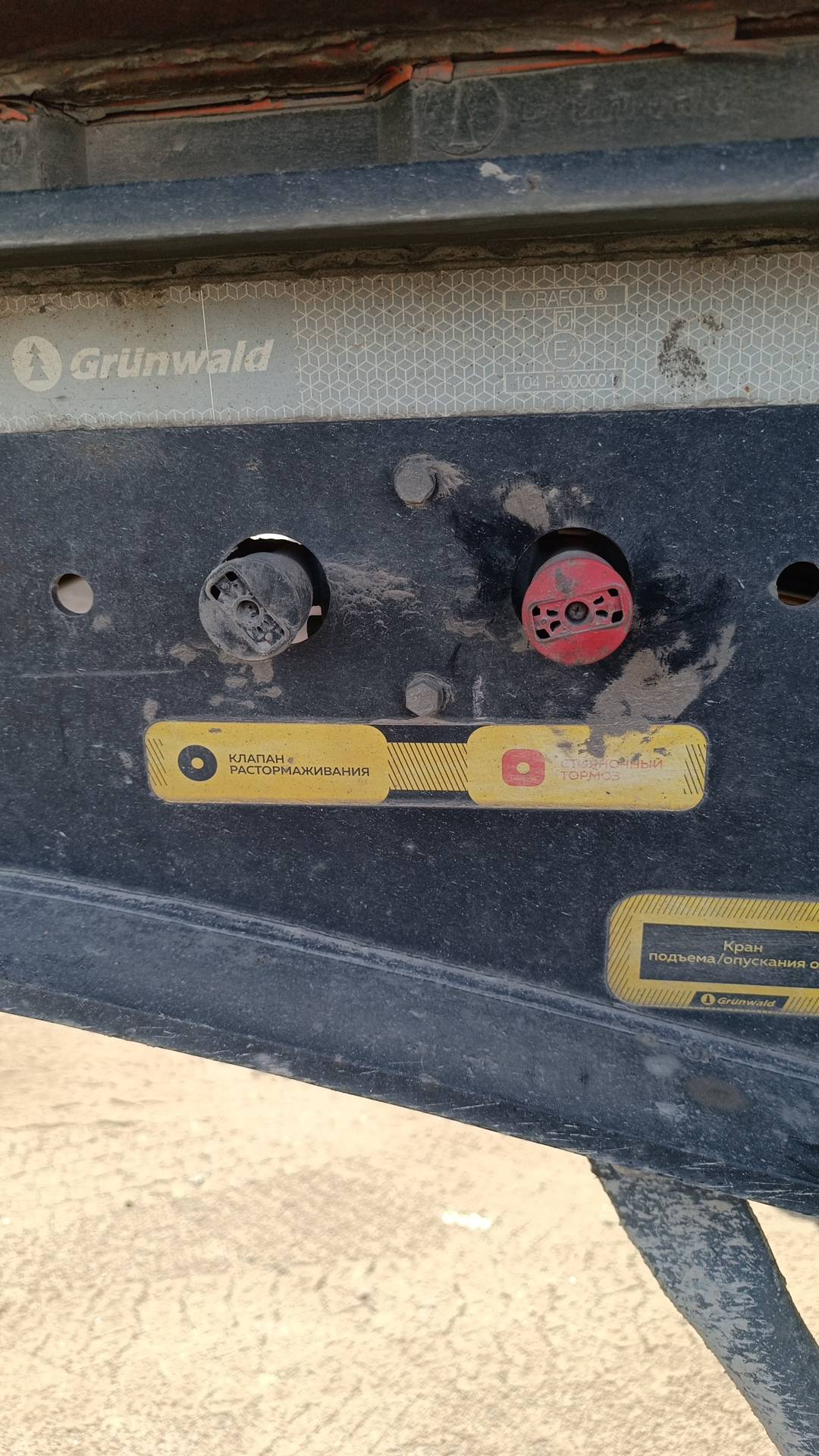 Grunwald Самосвальный TSt 31 (9453-0000010-50), 2022 года в лизинг