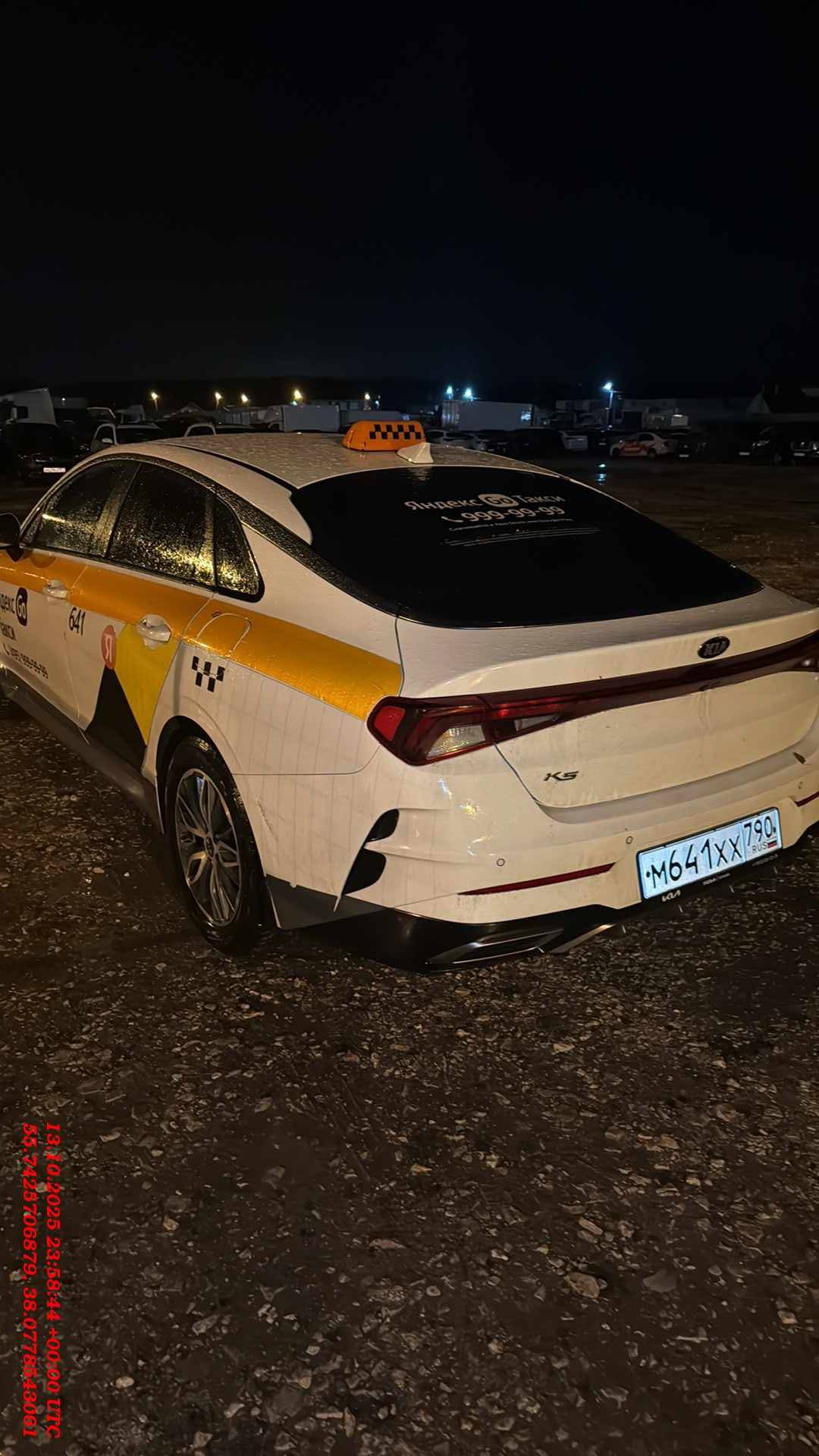 KIA K5,  297 000 км, 2021 года в лизинг