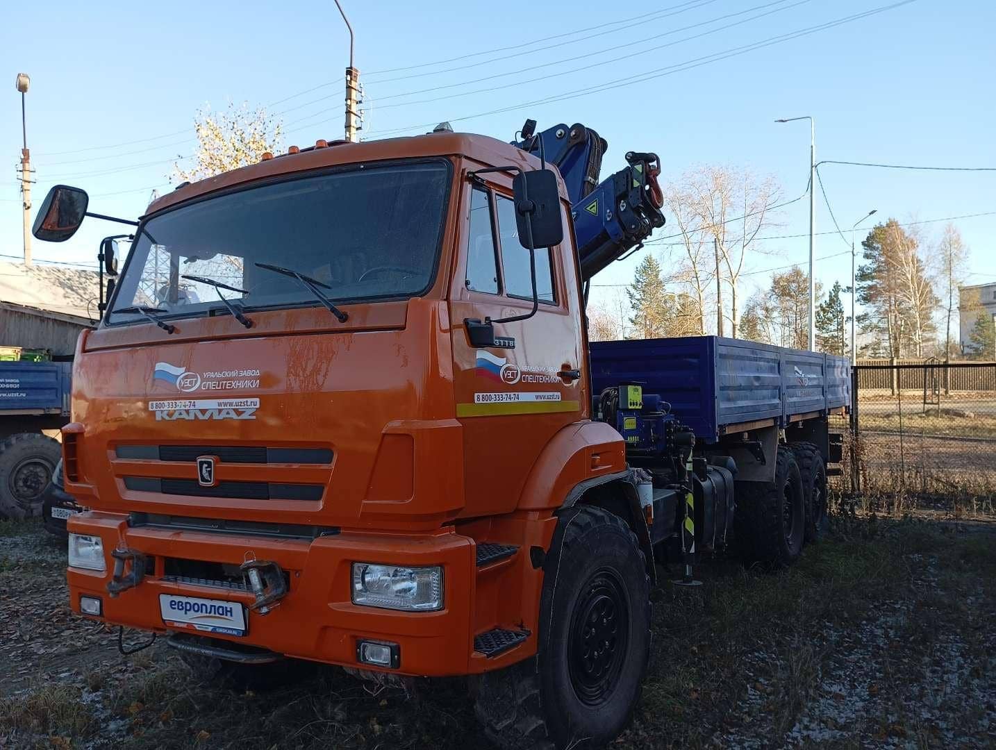 КАМАЗ 43118-A5