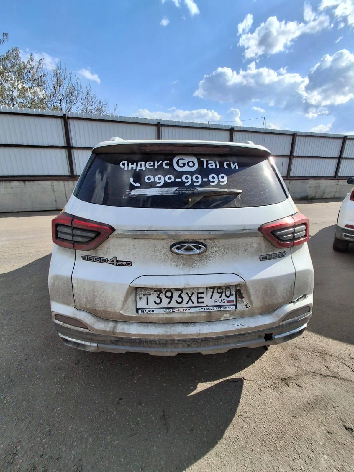 Chery Tiggo 4 PRO,  134 920 км, 2023 года в лизинг
