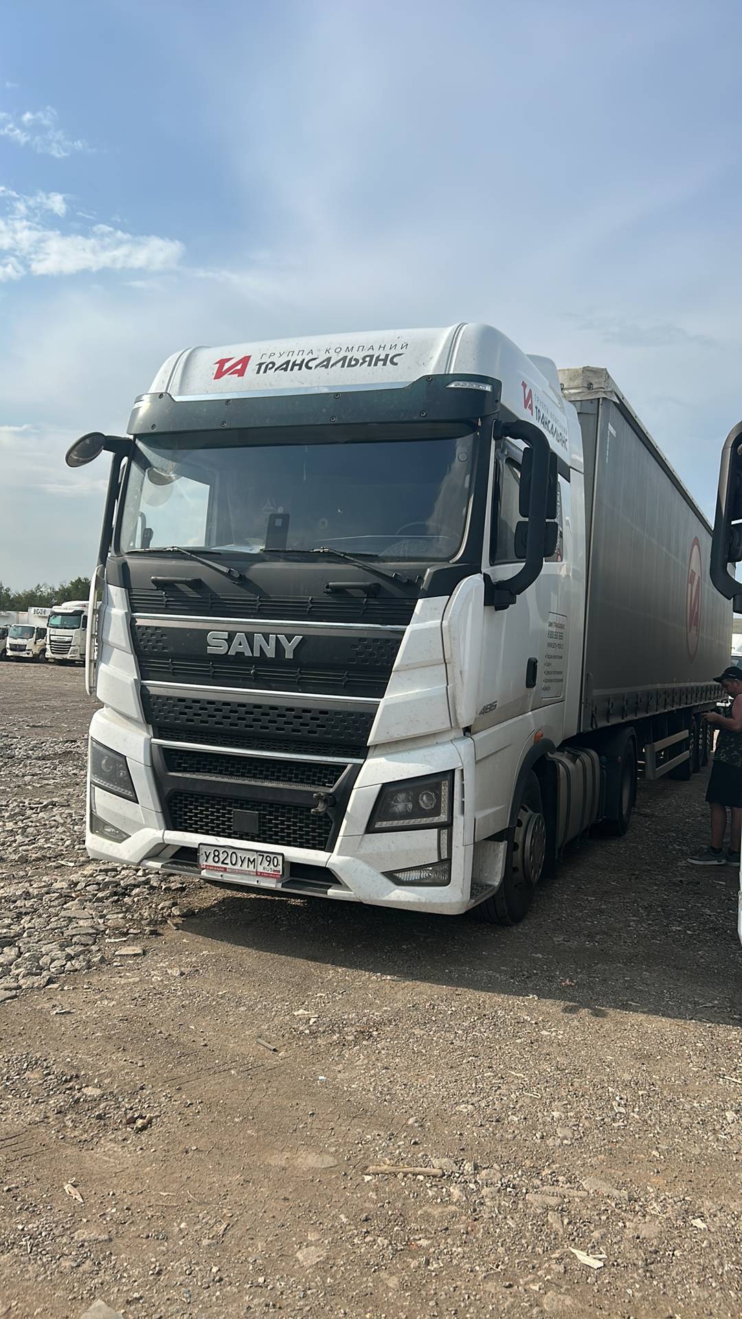 SANY HQC240DE,  128 979 км, 2024 года в лизинг