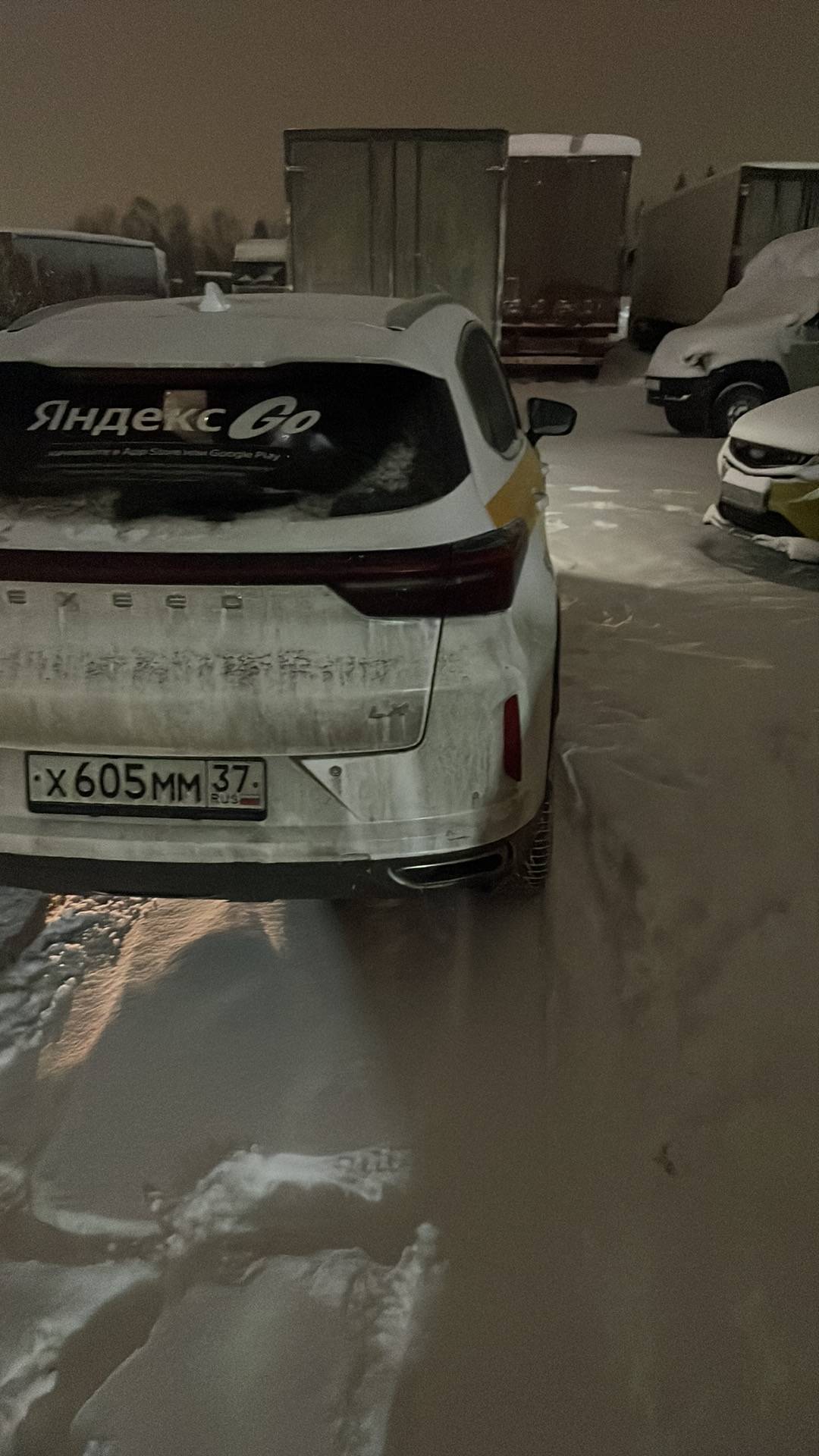 EXEED LX,  151 080 км, 2023 года в лизинг