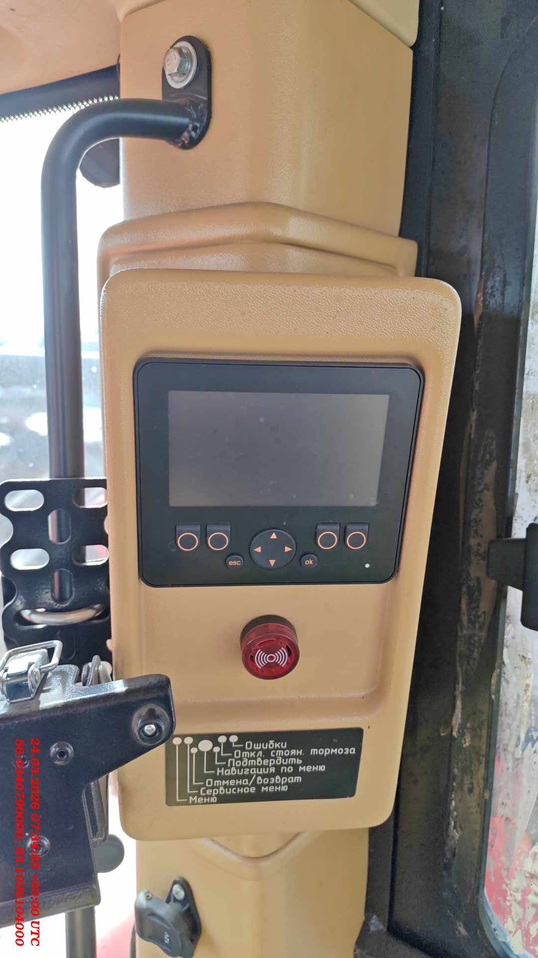 КИРОВЕЦ К-735М Стандарт 1,  14 084 км, 2022 года в лизинг