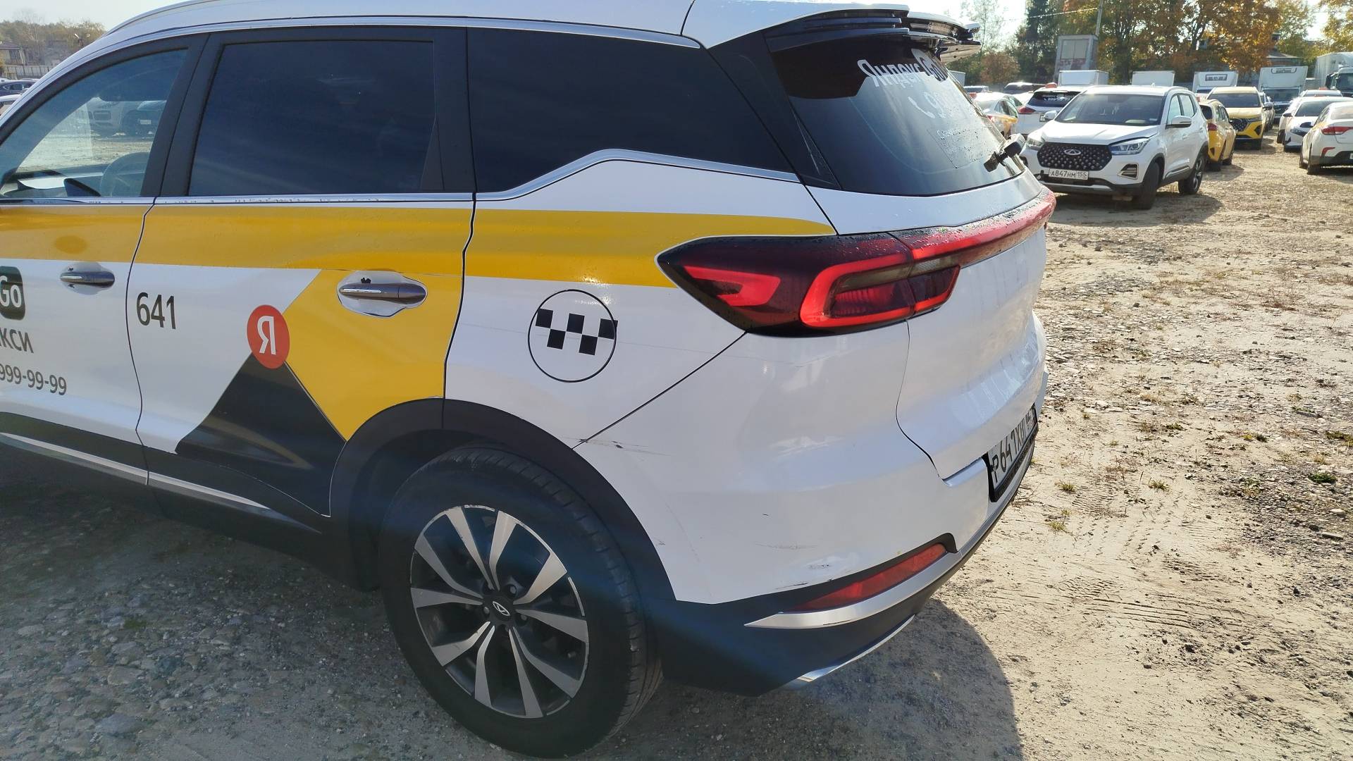 Chery Tiggo 7 PRO MAX,  180 715 км, 2023 года в лизинг