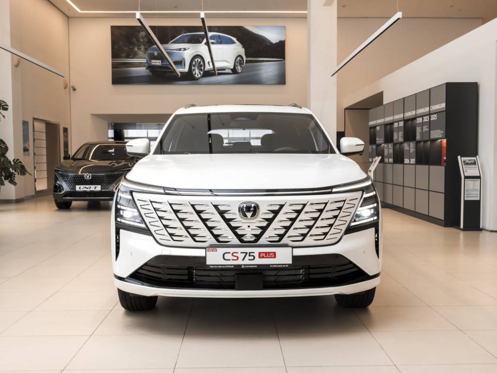 Changan CS75 Plus Tech 2.0T GDI AT