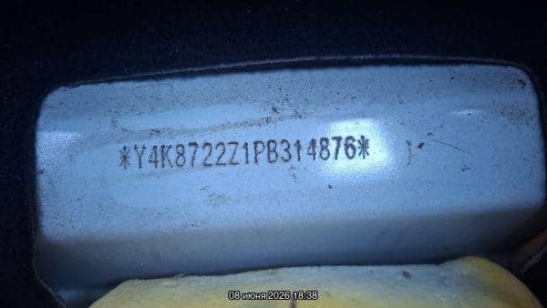 Geely Atlas Pro,  263 951 км, 2023 года в лизинг