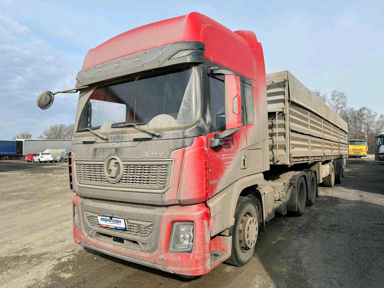 Shacman SX42584V324