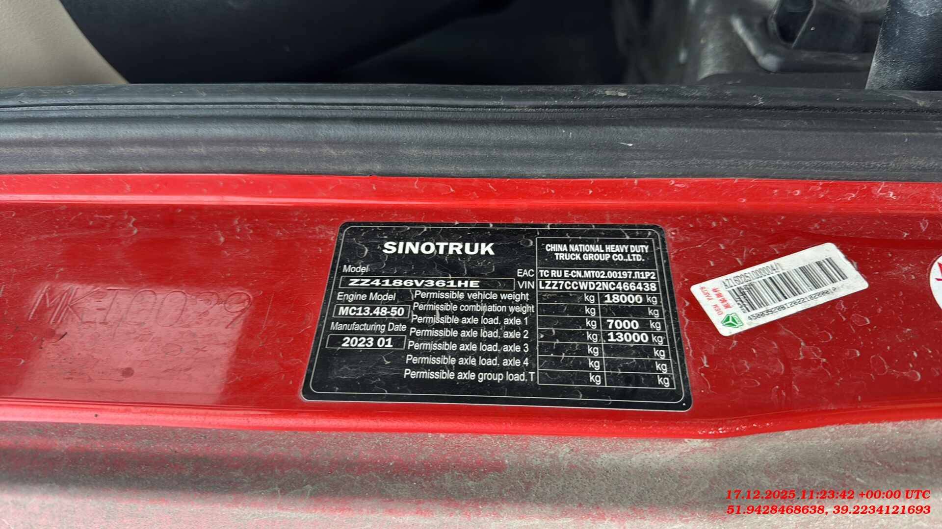 Sitrak C7H 4x2 ZZ4186V361HE,  520 859 км, 2023 года в лизинг