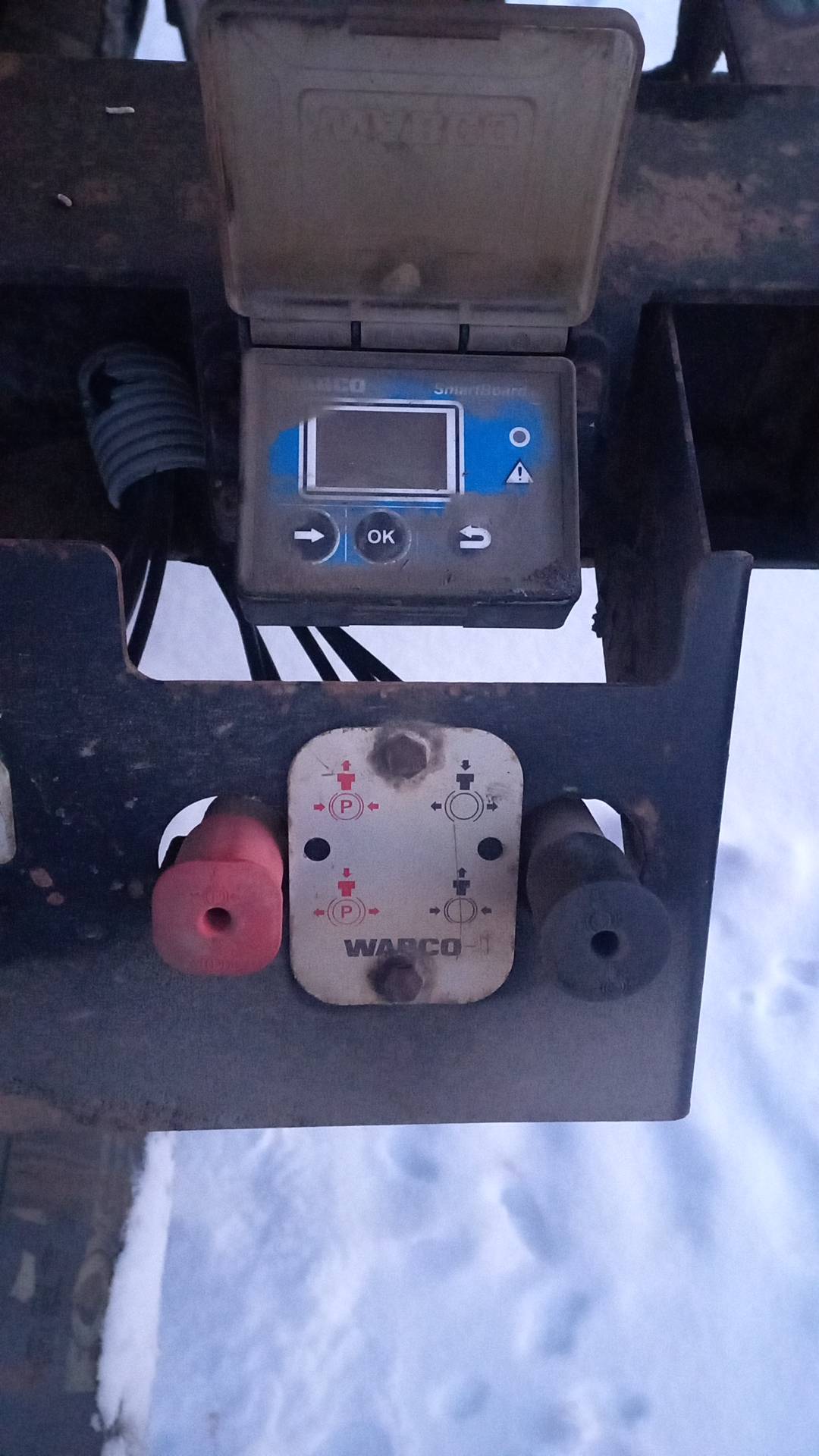 Фокстанк (FOXTANK) Битумовоз 877721, 2018 года в лизинг