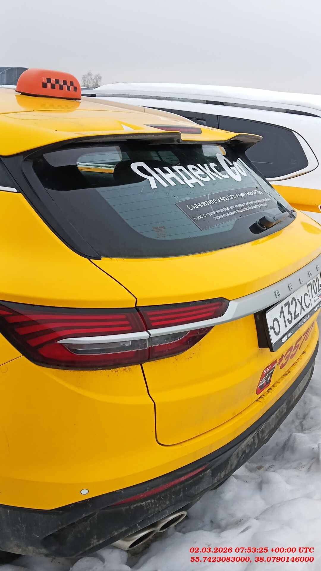 Belgee X50,  39 520 км, 2025 года в лизинг