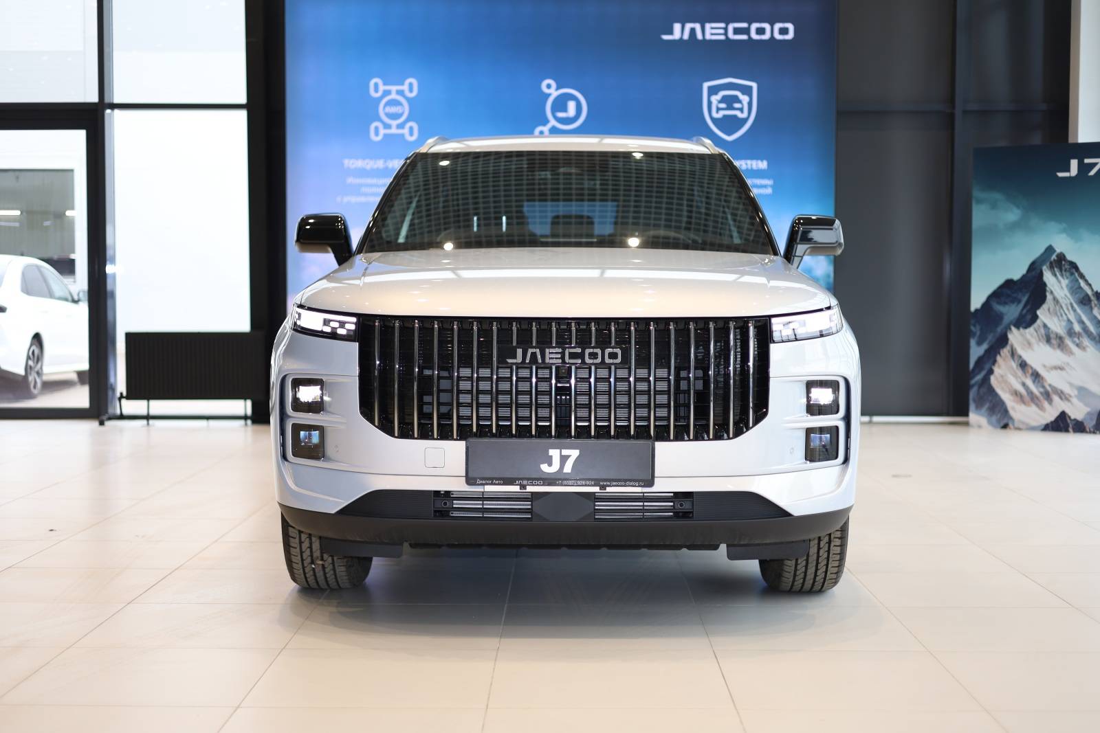 Jaecoo J7 Urban 1.6T 2WD