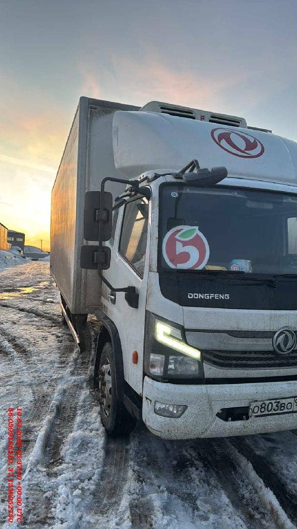 DongFeng C120L