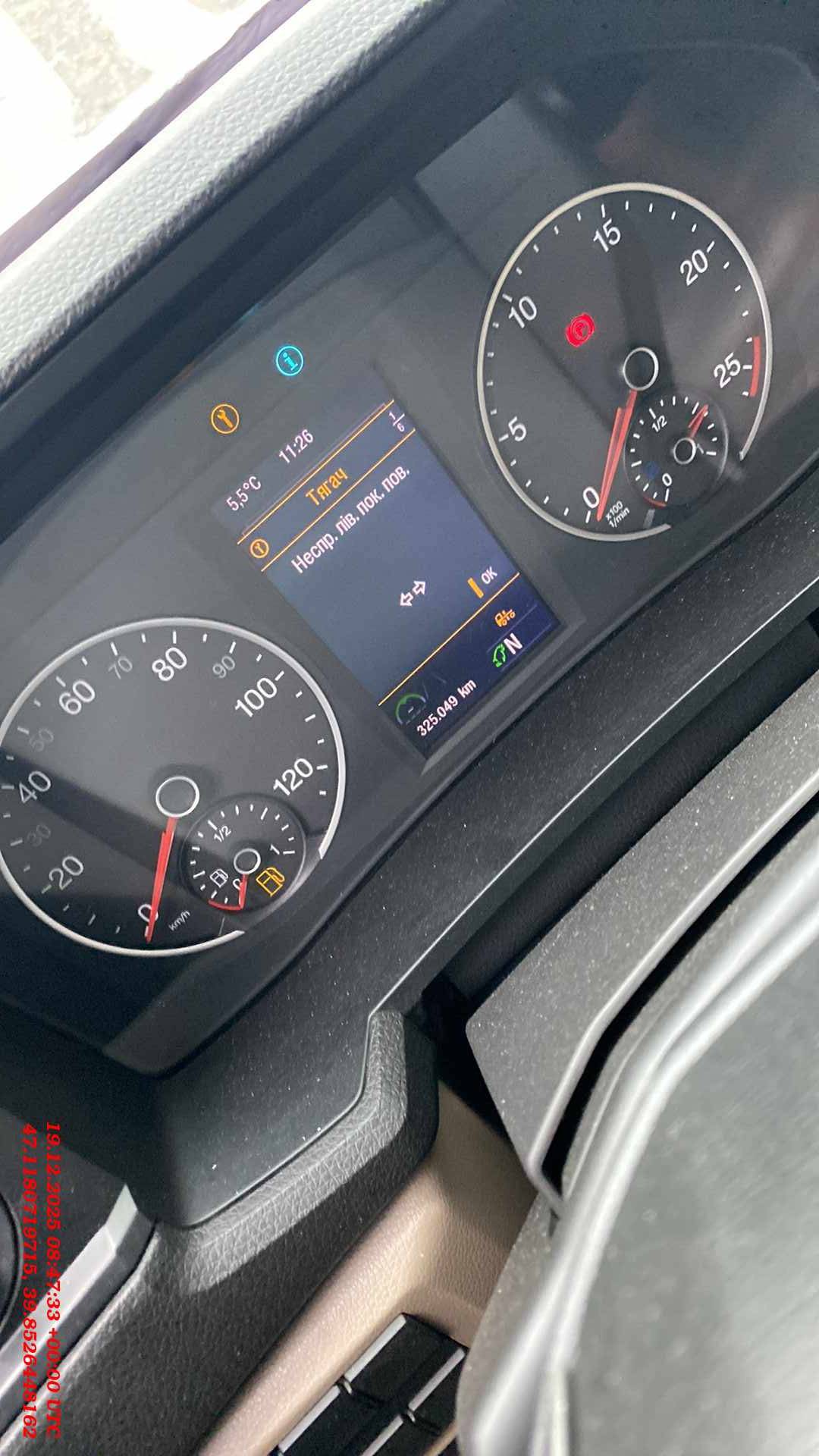 MAN TGX 18.480 4x2 BL SA (GX),  325 049 км, 2023 года в лизинг