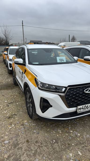 Chery Tiggo 7 PRO MAX