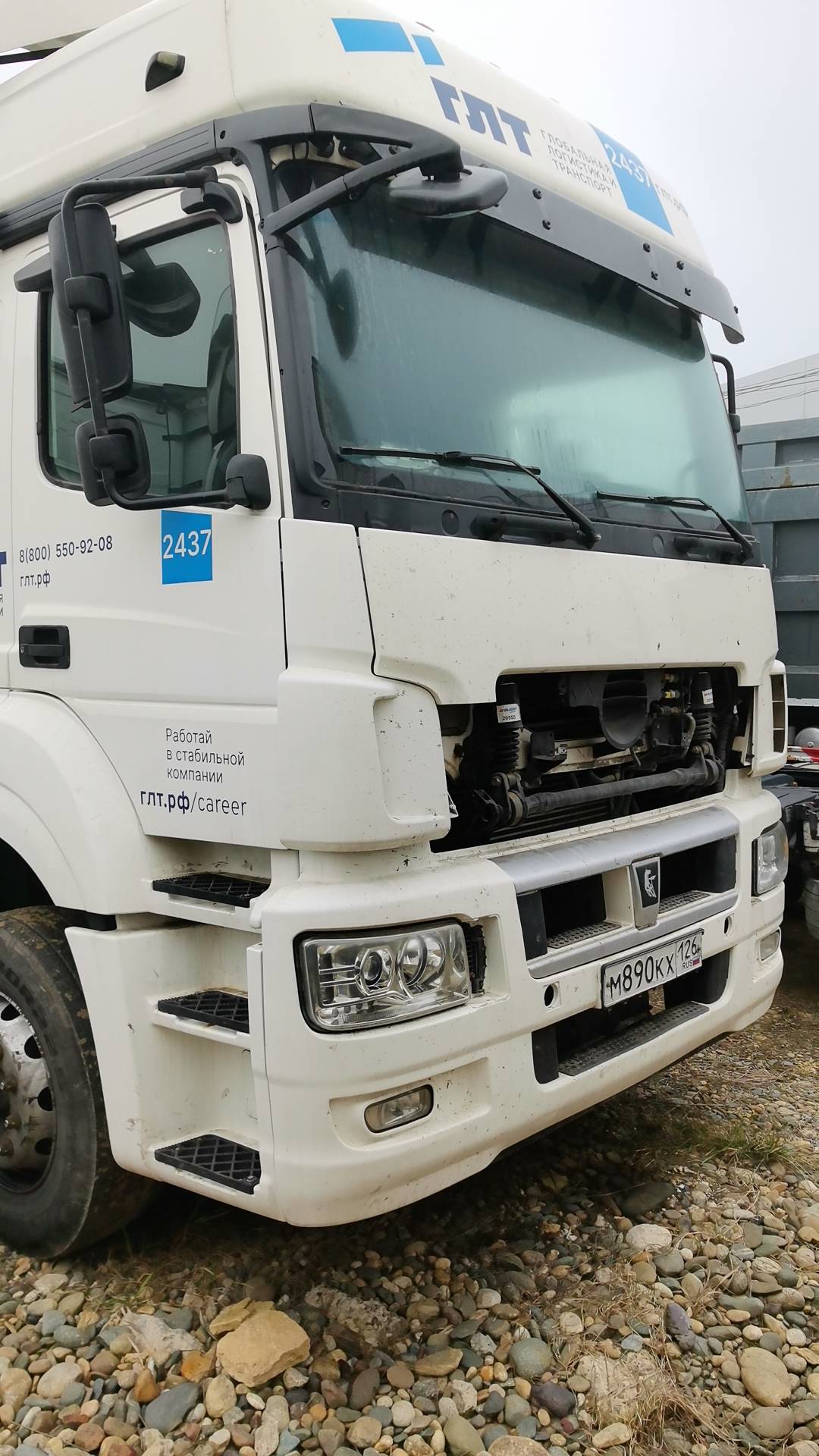 КАМАЗ 5490-S5 (M1840)
