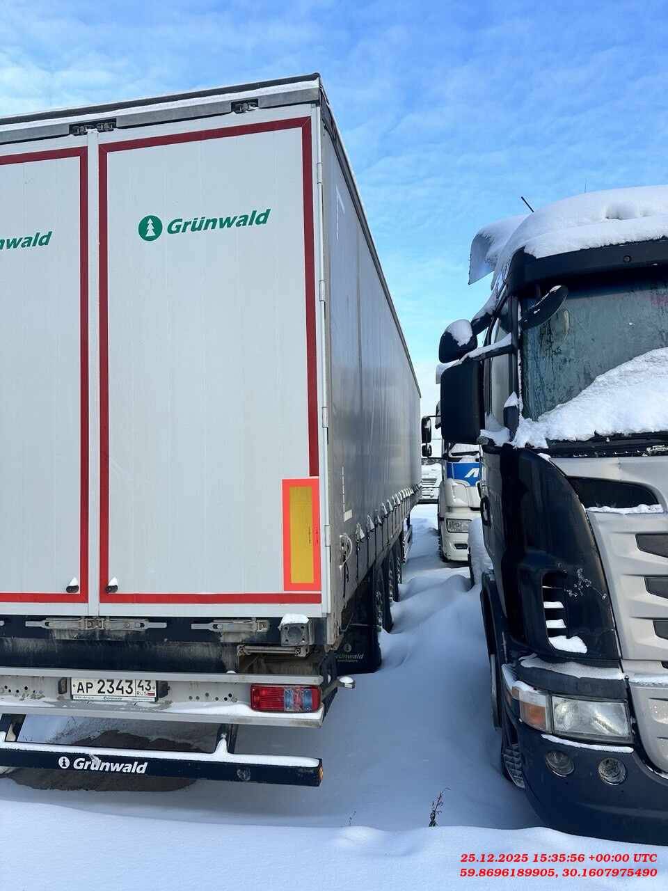 Grunwald Шторный (9453-0000010-10), 2023 года в лизинг