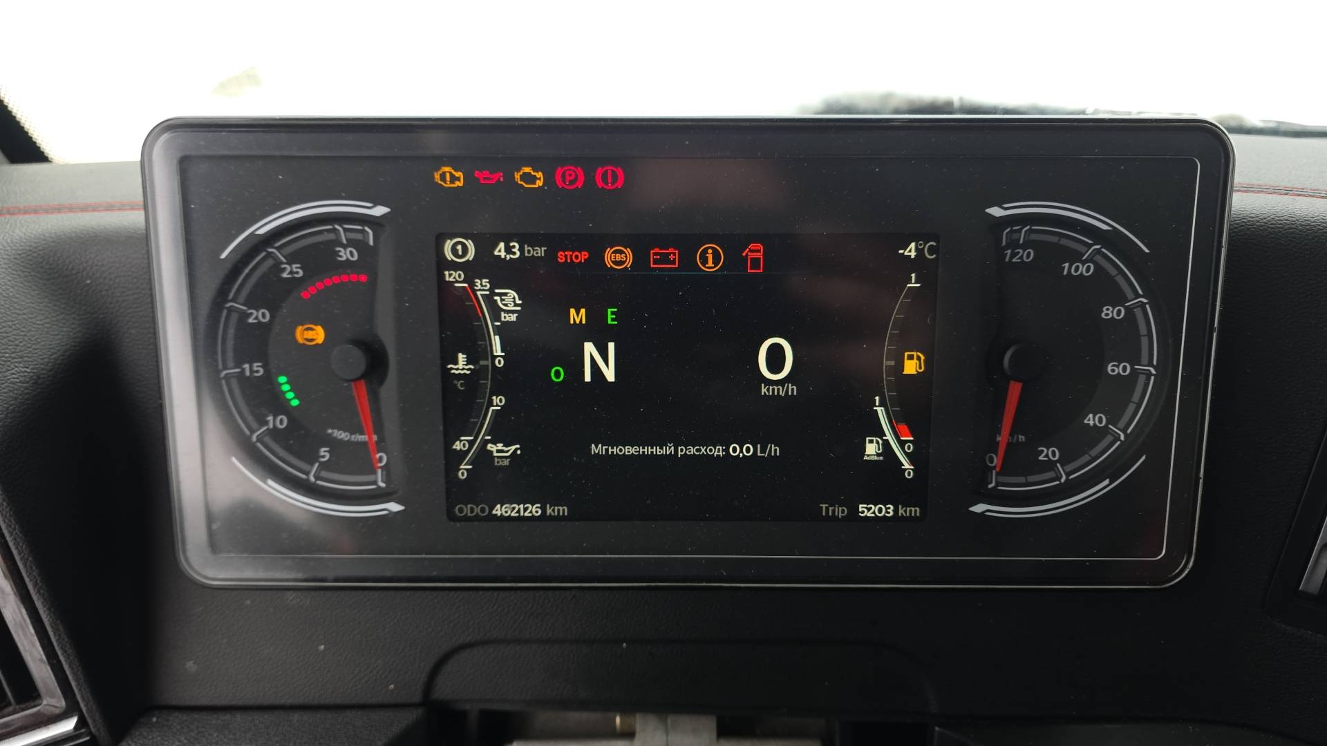 Sitrak C7H MAX ZZ4186V391HE,  462 126 км, 2024 года в лизинг