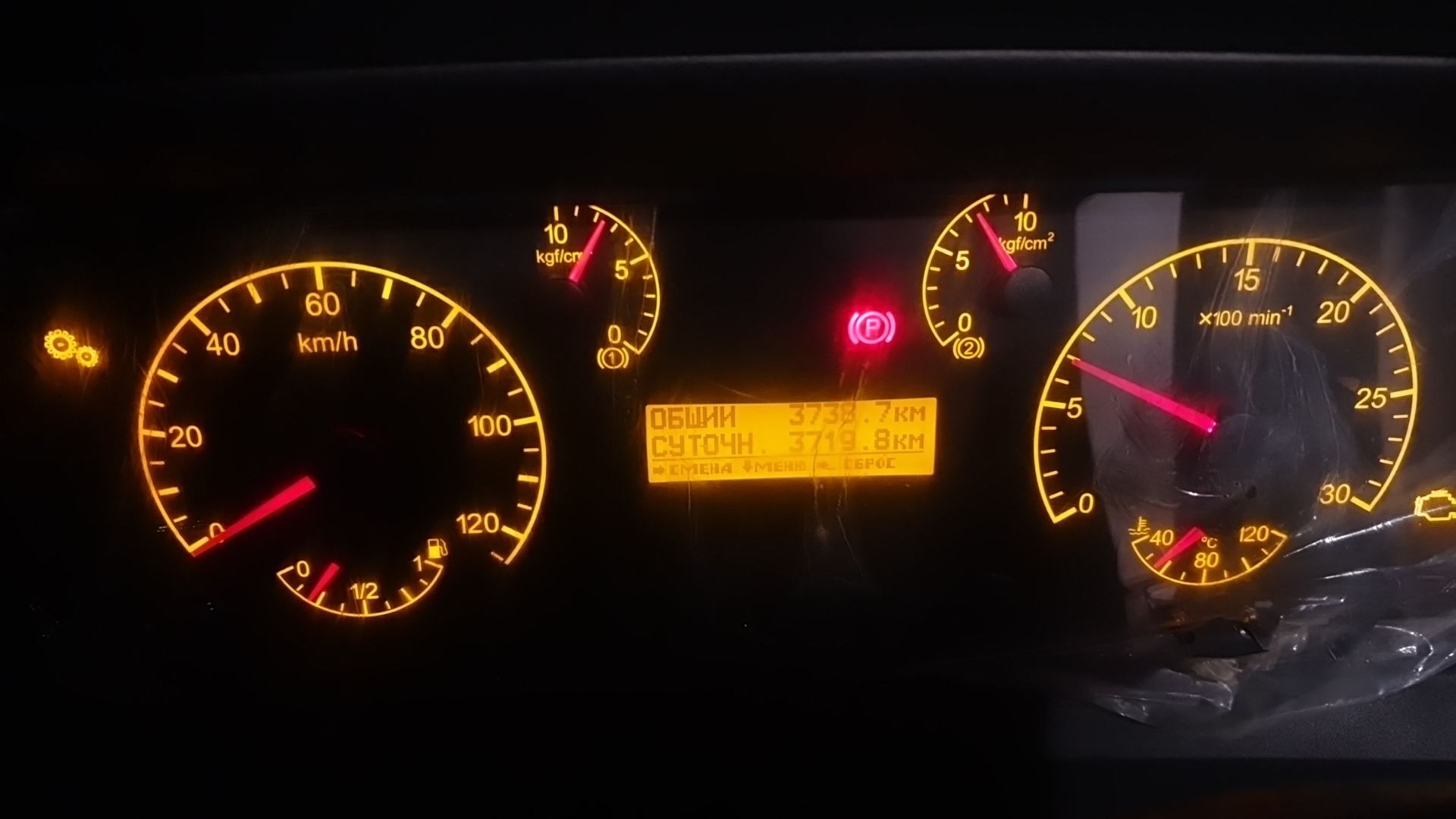 КАМАЗ 6520-48(A5),  3 738 км, 2023 года в лизинг