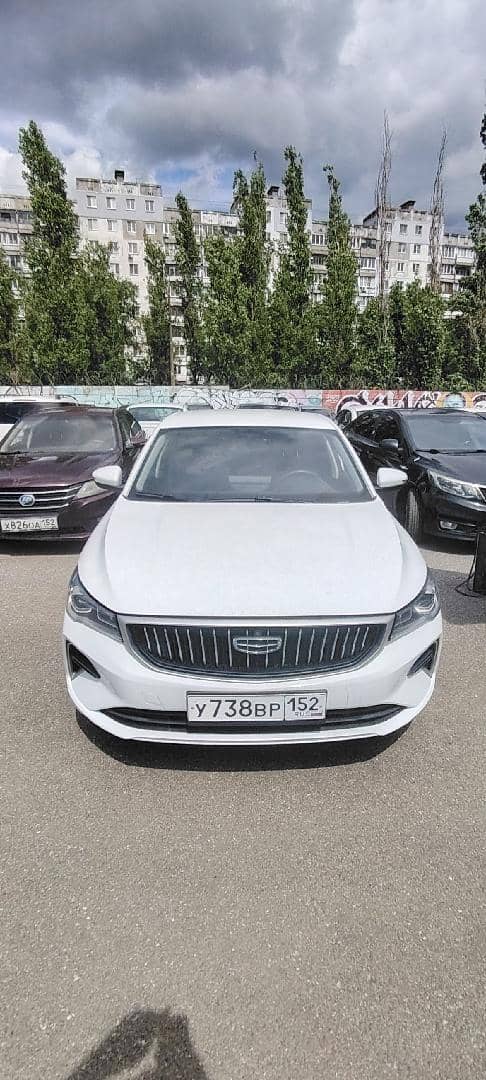 Geely Emgrand